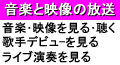 ���y�Ɖf�������̊T�v