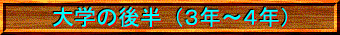 wR`SN