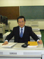 和声学